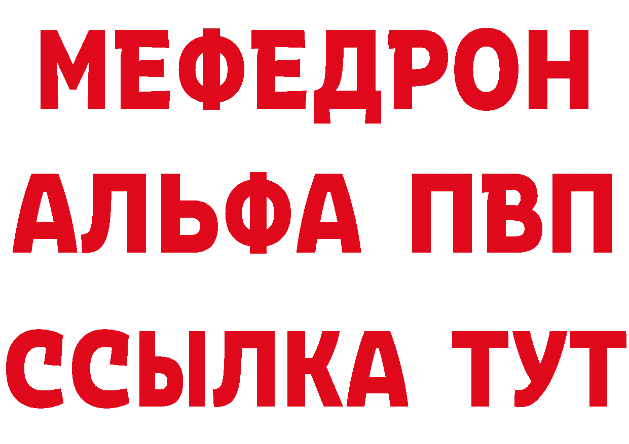 Cannafood конопля зеркало даркнет гидра Заволжск